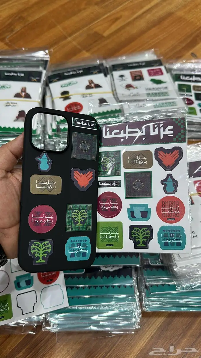 ملصقات جوال وايباد وبروش ملابس اكريلك 2