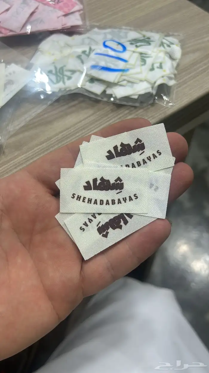 مطابع لطباعة لوقو القماش للعبايات والنقابات بكجات تغلفي خاص 8