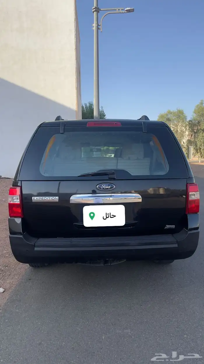 اكسبدشن2013 1
