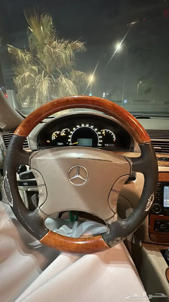 S350 Large 8