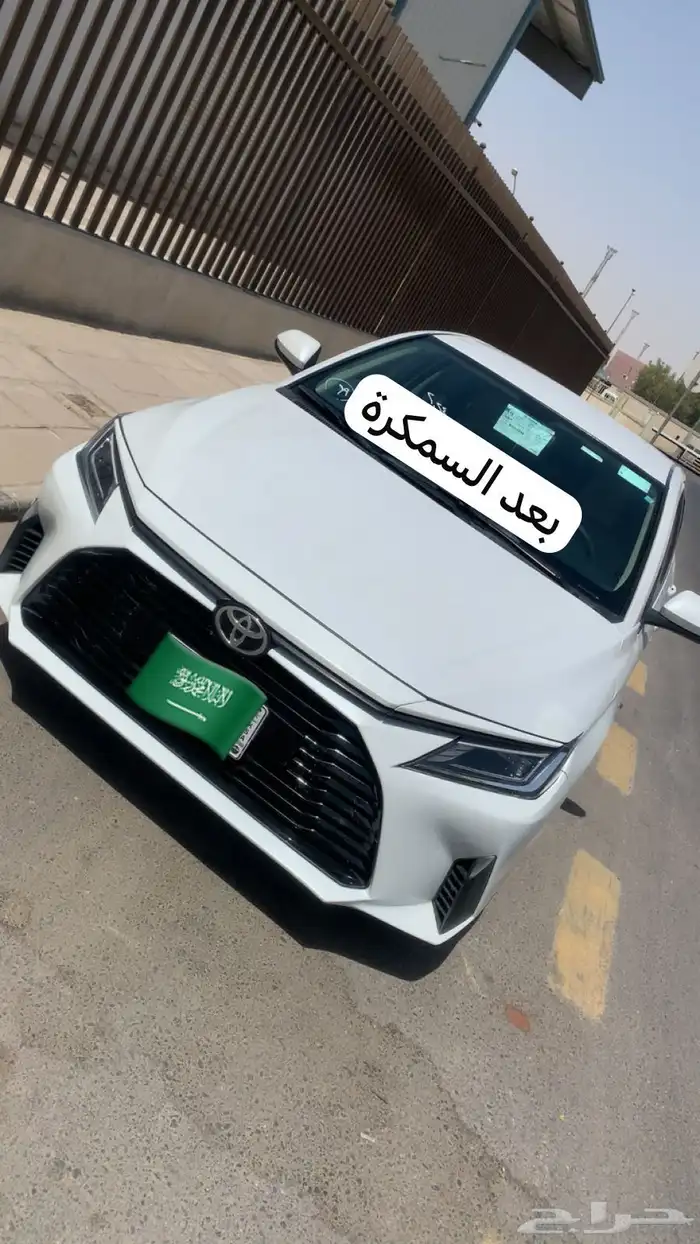 سمكرة مع رش بوياء فرن 13