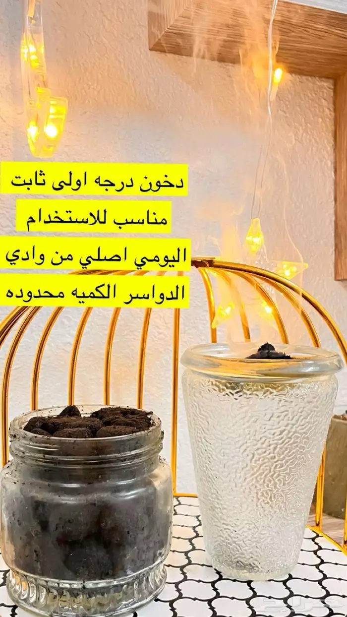 مشدات الجسم توصيل فوري 2