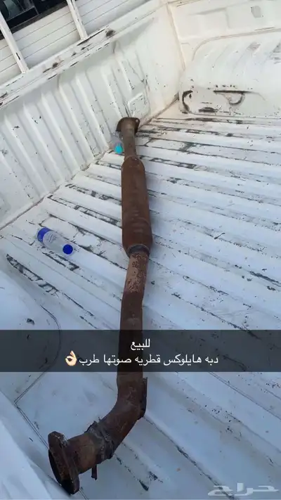 دبه 0
