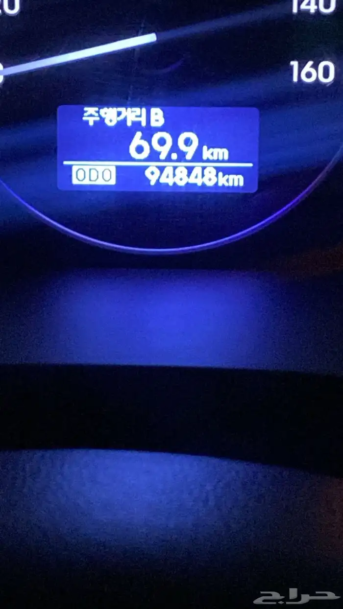 ستاراكس 2021 24