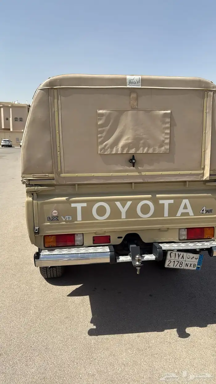 شاص 23 5