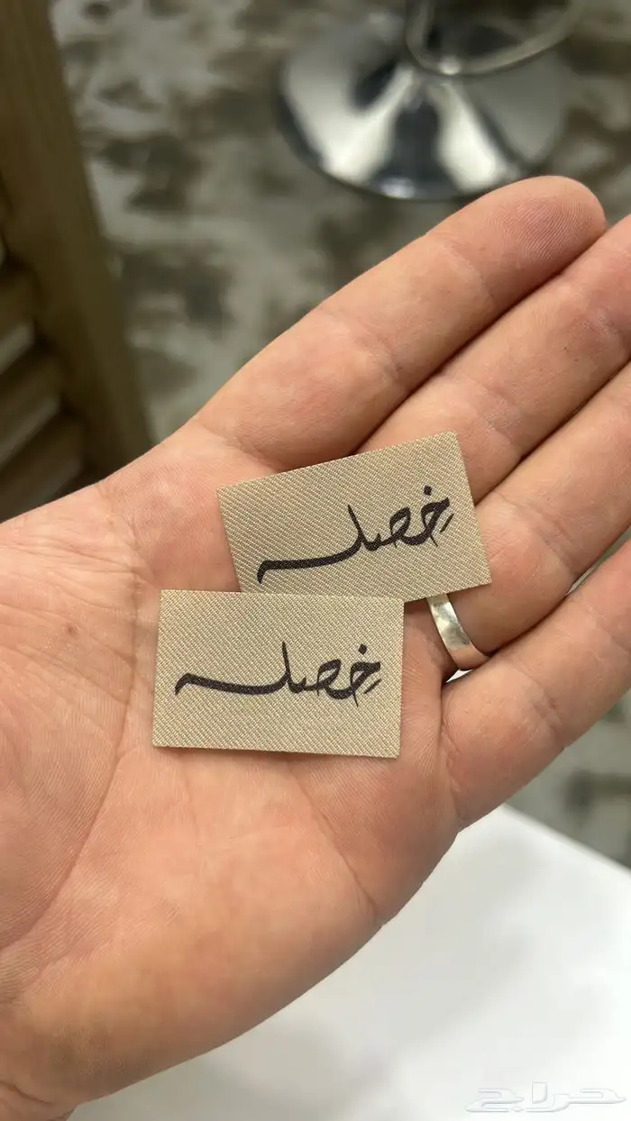 مطابع لطباعة لوقو القماش للعبايات والنقابات بكجات تغلفي خاص 9