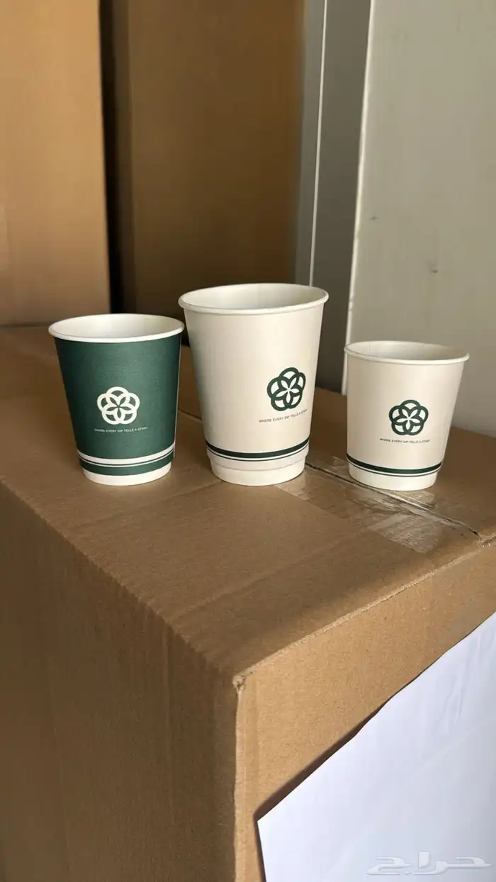 طباعة اكواب ورقية 12