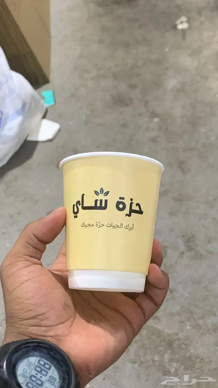 مصنع كوب باك للمنتجات الورقيه طباعة كاسات ورق وبلاستيك 5