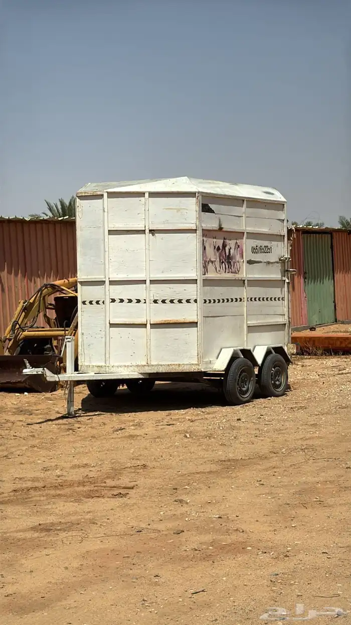 عربة راسين محلية 0