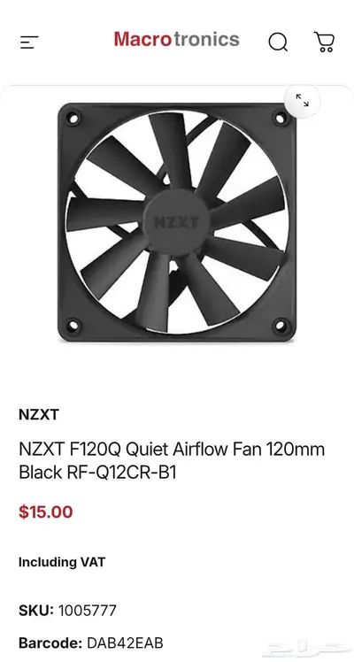 مراوح NZXT اصلية index