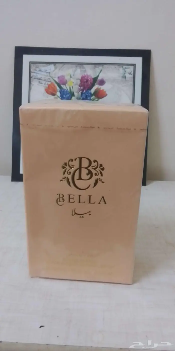 مجموعه عطور أصليه العود عليها عرض 0