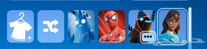 حساب فورت نايت للبيع 10