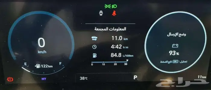 هيونداي ازيرا كلاسيك 3.5 الوعلان 2025 10