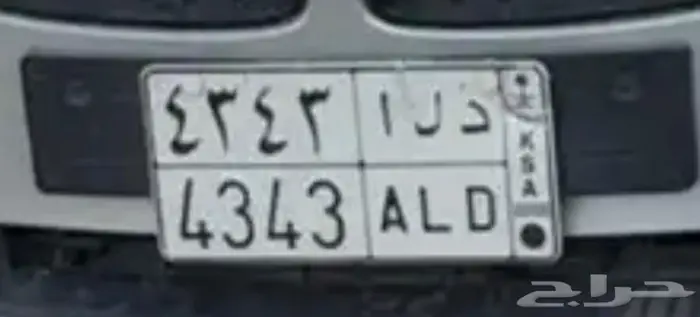 لوحه مرتبه 0