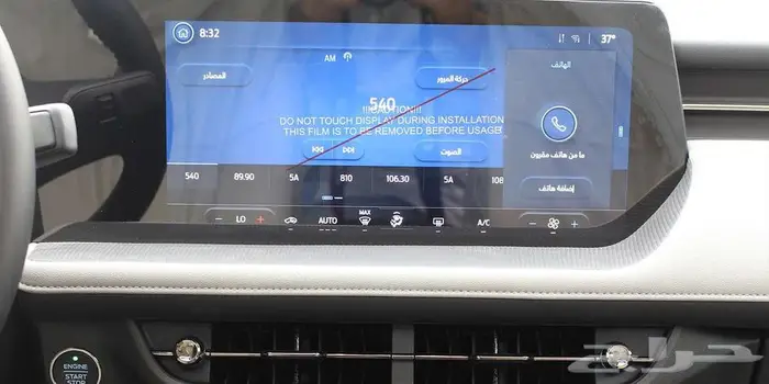 فورد توروس امبيانتي 2025 كاش و اقساط 6