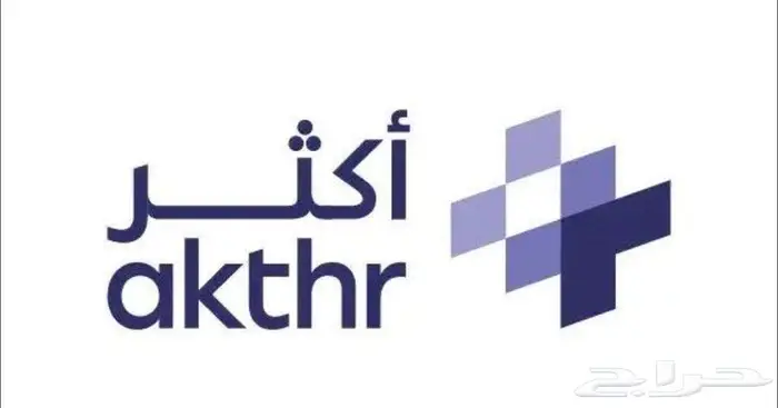 نشتري نقاط أكثر الإنماء 0