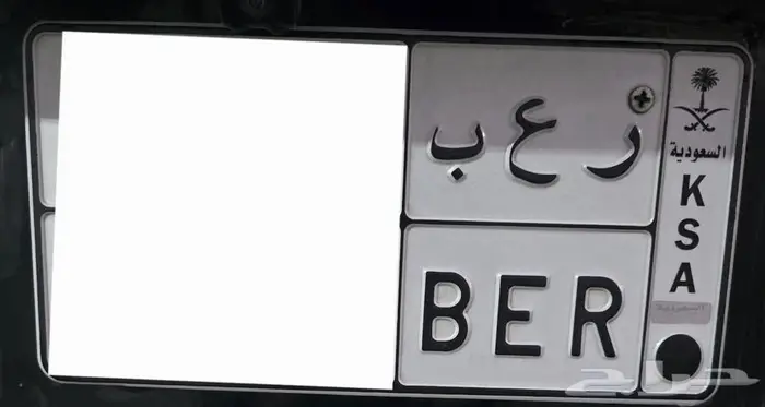 هافال 2024 0