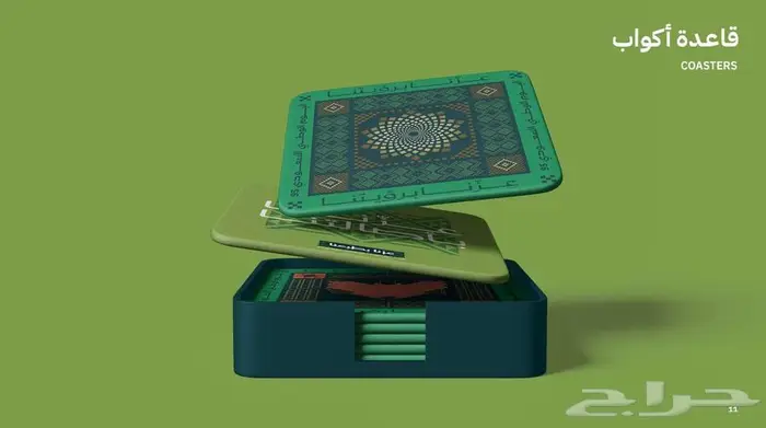 جميع منتجات اليوم الوطني بنرات و استيكرات 7