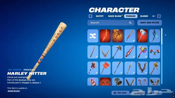 حساب فورت نايت للبيع 9