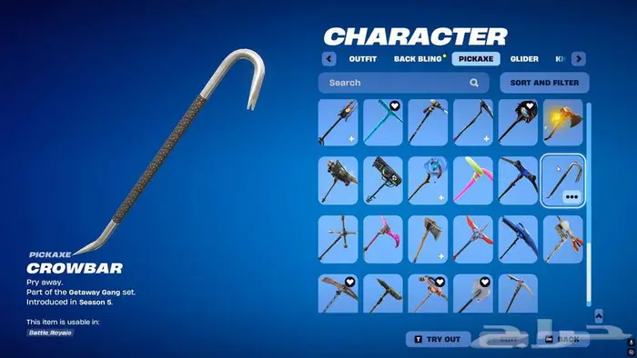 حساب فورت نايت للبيع 4