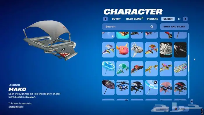 حساب فورت نايت للبيع 7