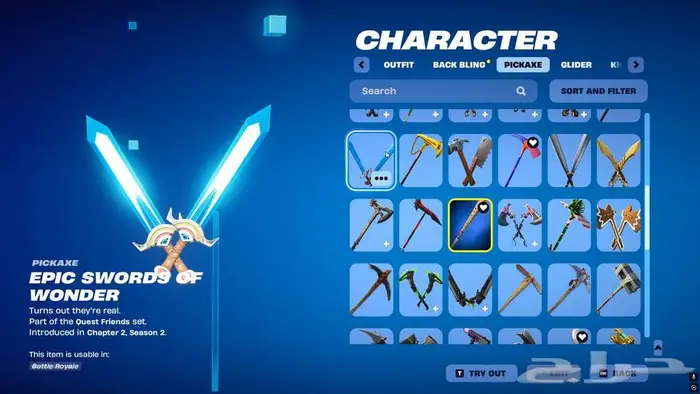 حساب فورت نايت للبيع 8