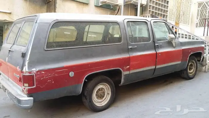 جمس سيرا كلاسك صالون77 5