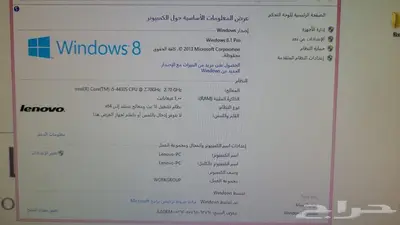 جهاز كمبيوتر عدد 2 index