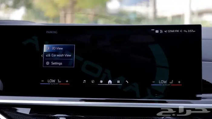 2025 XDRIVE 40i X6 BMW خليجي اصفار ضمان وصيانة الوكيل 16
