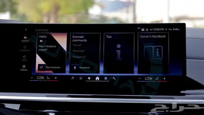 2025 XDRIVE 40i X6 BMW خليجي اصفار ضمان وصيانة الوكيل 17