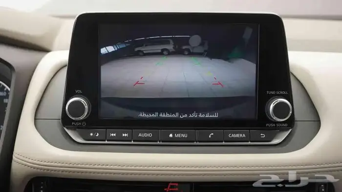 اكستريل 4