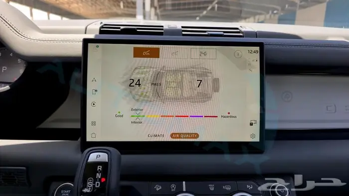 لاند روفر ديفندر 110 S P300 خليجي اصفار ضمان و صيانة الوكيل 20