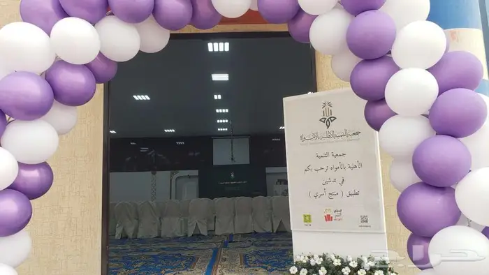 تاجير شاشات عملاقة 15
