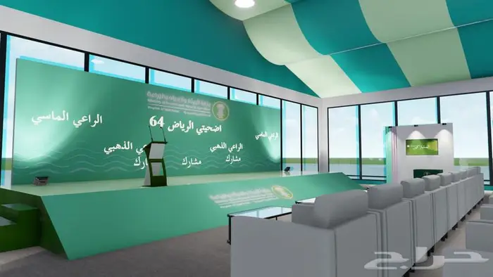 تاجير شاشات عملاقة 1