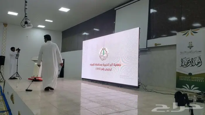 تاجير شاشات عملاقة 9