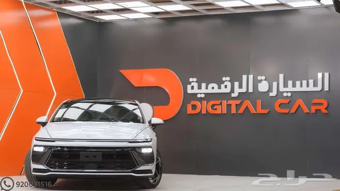 هيونداي سوناتا سمارت 2025 وكاله 0