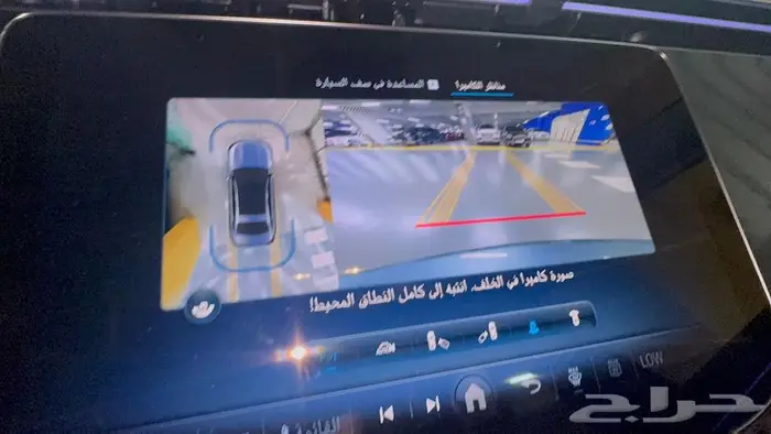 طلبية شخصية وشبه جديدة ولون مميز 11