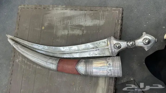 جنبيه ذريع 2
