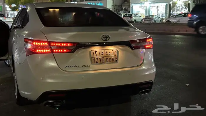 افالون 2013 8