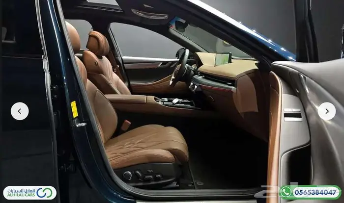 كود   S 152 جنسس G80 RG3 دفع رباعي تربو 10