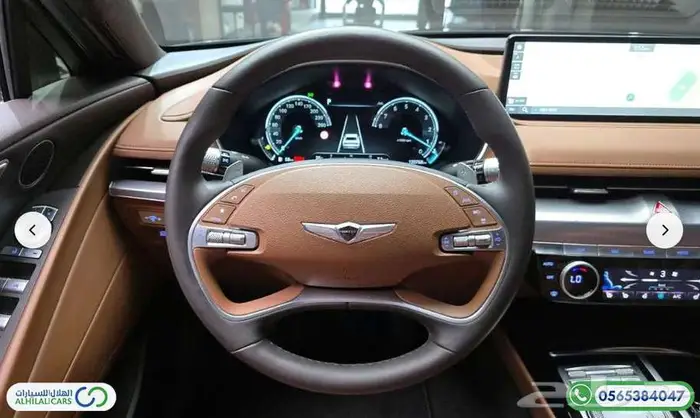 كود   S 152 جنسس G80 RG3 دفع رباعي تربو 12