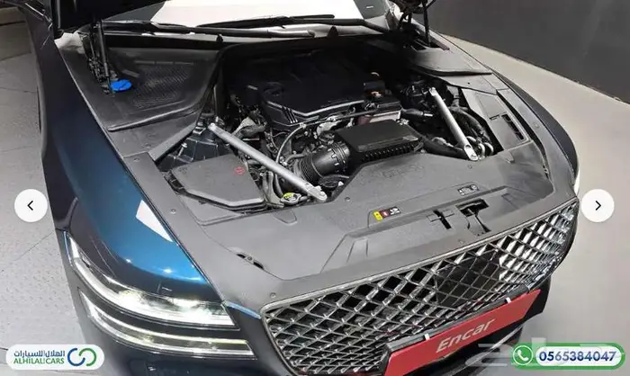 كود   S 152 جنسس G80 RG3 دفع رباعي تربو 5