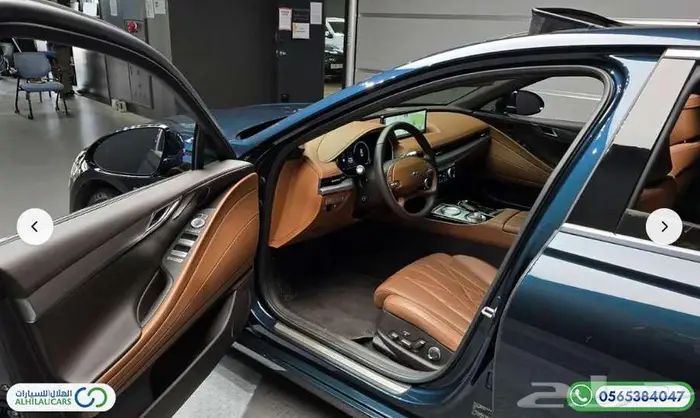 كود   S 152 جنسس G80 RG3 دفع رباعي تربو 9
