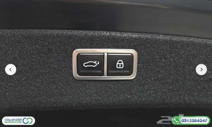 كود   S 152 جنسس G80 RG3 دفع رباعي تربو 19