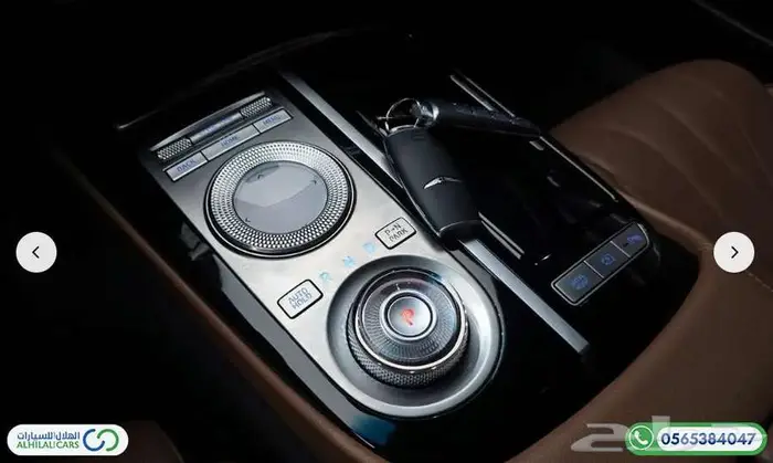كود   S 152 جنسس G80 RG3 دفع رباعي تربو 8