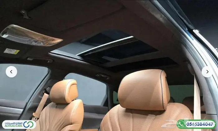 كود   S 152 جنسس G80 RG3 دفع رباعي تربو 18