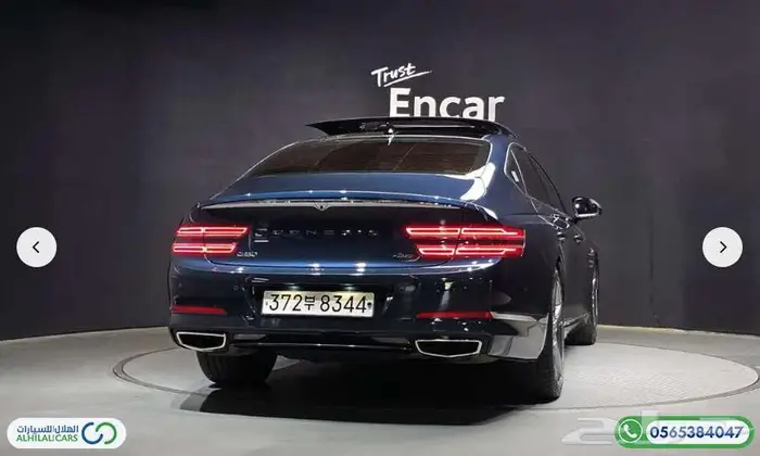 كود   S 152 جنسس G80 RG3 دفع رباعي تربو 3