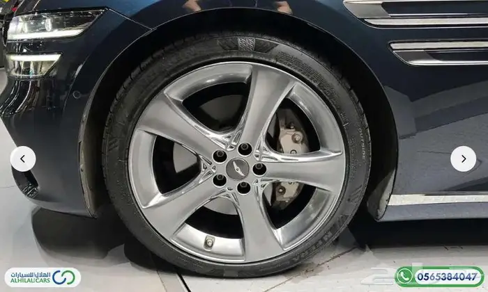 كود   S 152 جنسس G80 RG3 دفع رباعي تربو 4