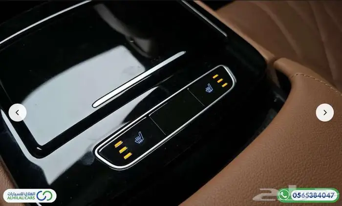كود   S 152 جنسس G80 RG3 دفع رباعي تربو 16