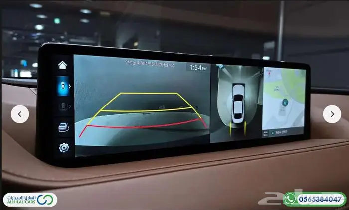 كود   S 152 جنسس G80 RG3 دفع رباعي تربو 14